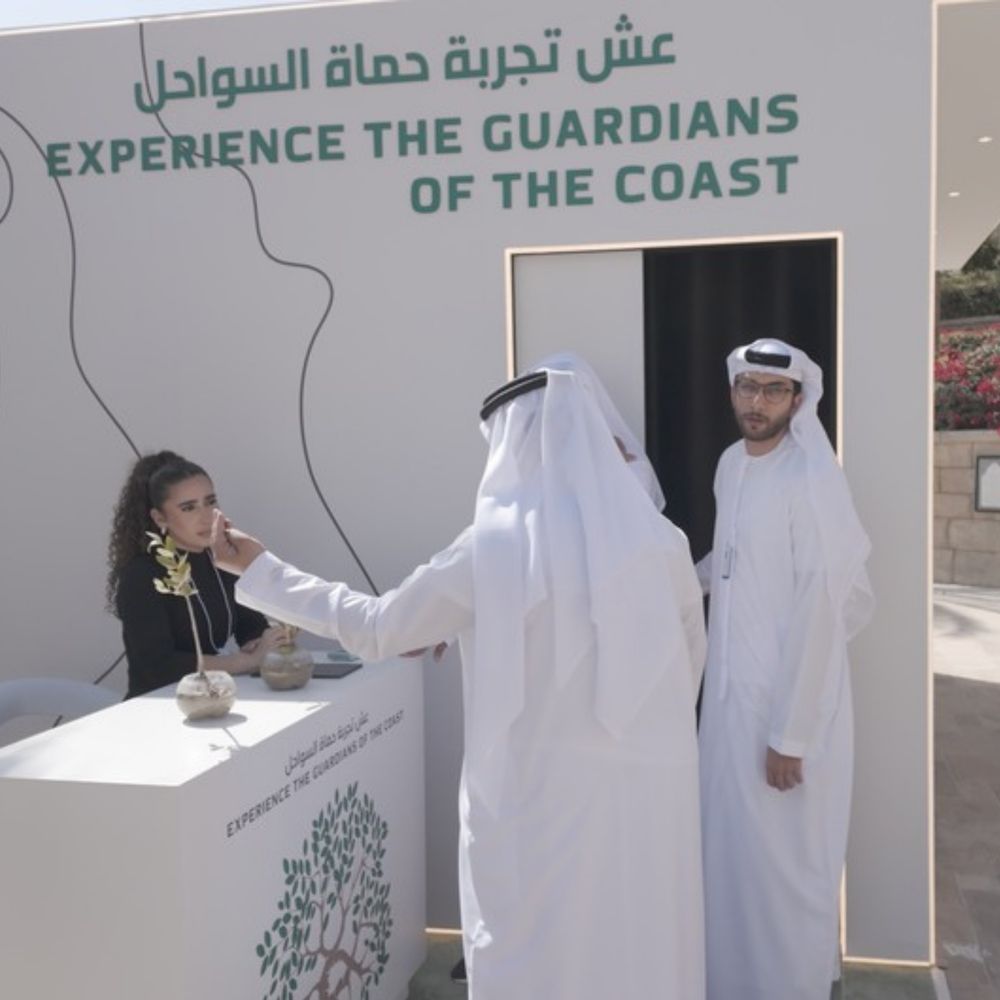Visitors at the Experience the Guardians of the Coast entrance – event coverage at the World Governments Summit