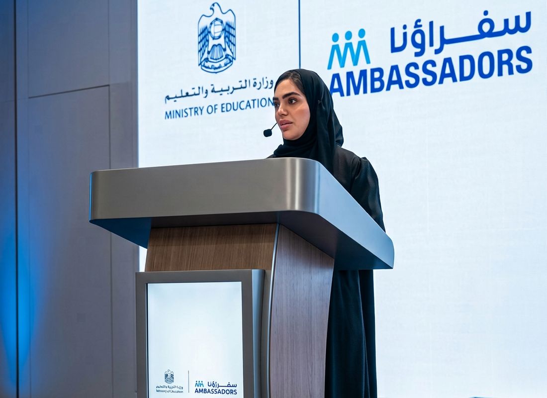 Speaker at a podium during the Ministry of Education Ambassadors event – institutional event content Dubai